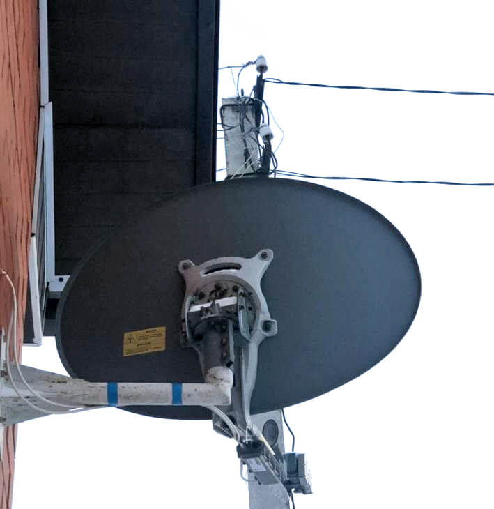 Тарифы на спутниковый Интернет Триколор в Егорьевске: фото №3